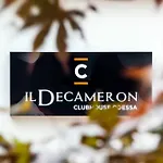 Il Decameron Luxury Design Hotel 4*