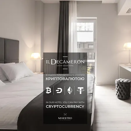 Il Decameron Luxury Design Отель Одесса