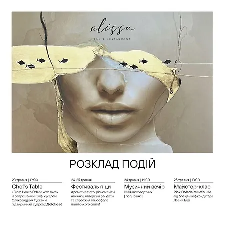 Hotel Il Decameron Luxury Design Odesa