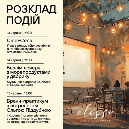 מלון Il Decameron Luxury Design