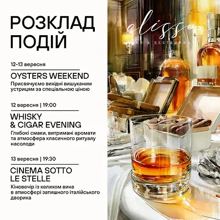 Il Decameron Luxury Design Отель