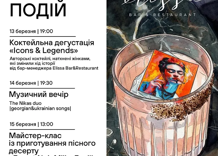 Hotel Il Decameron Luxury Design Odessa