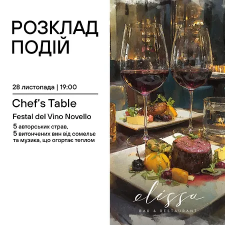 Hotel Il Decameron Luxury Design 4*